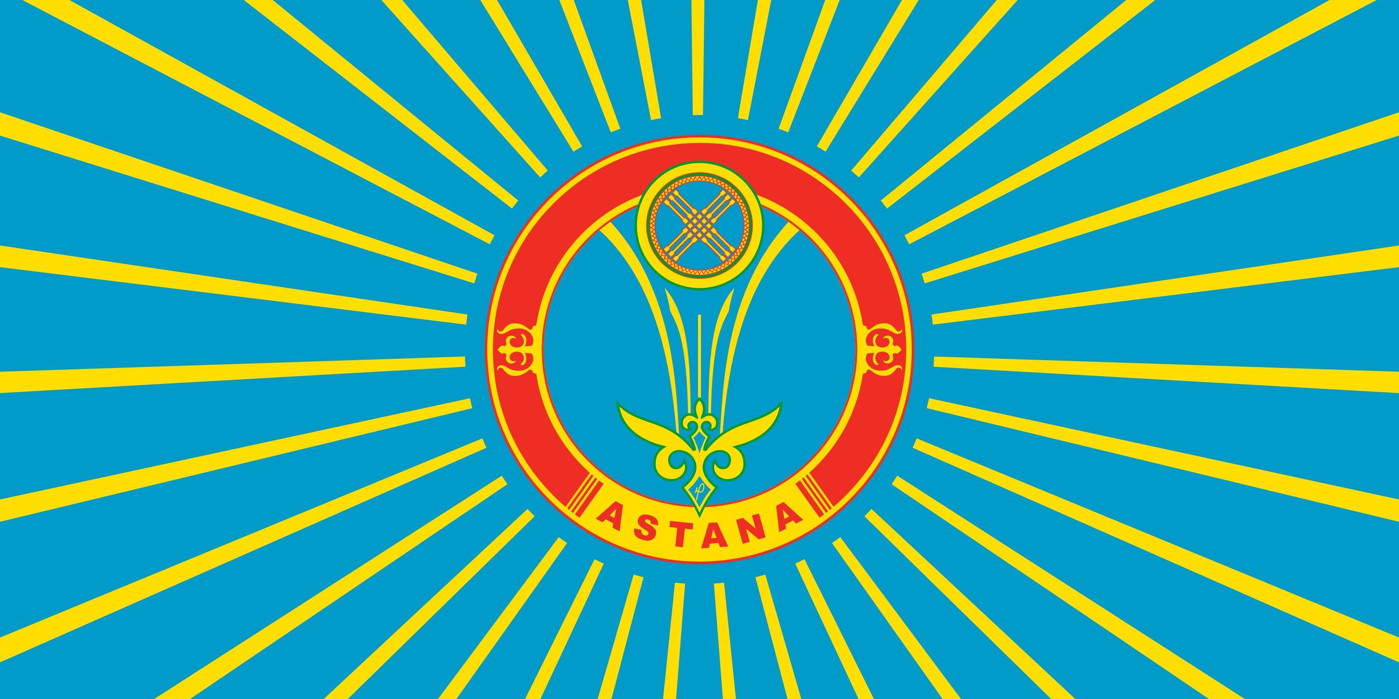 сайт казах астана